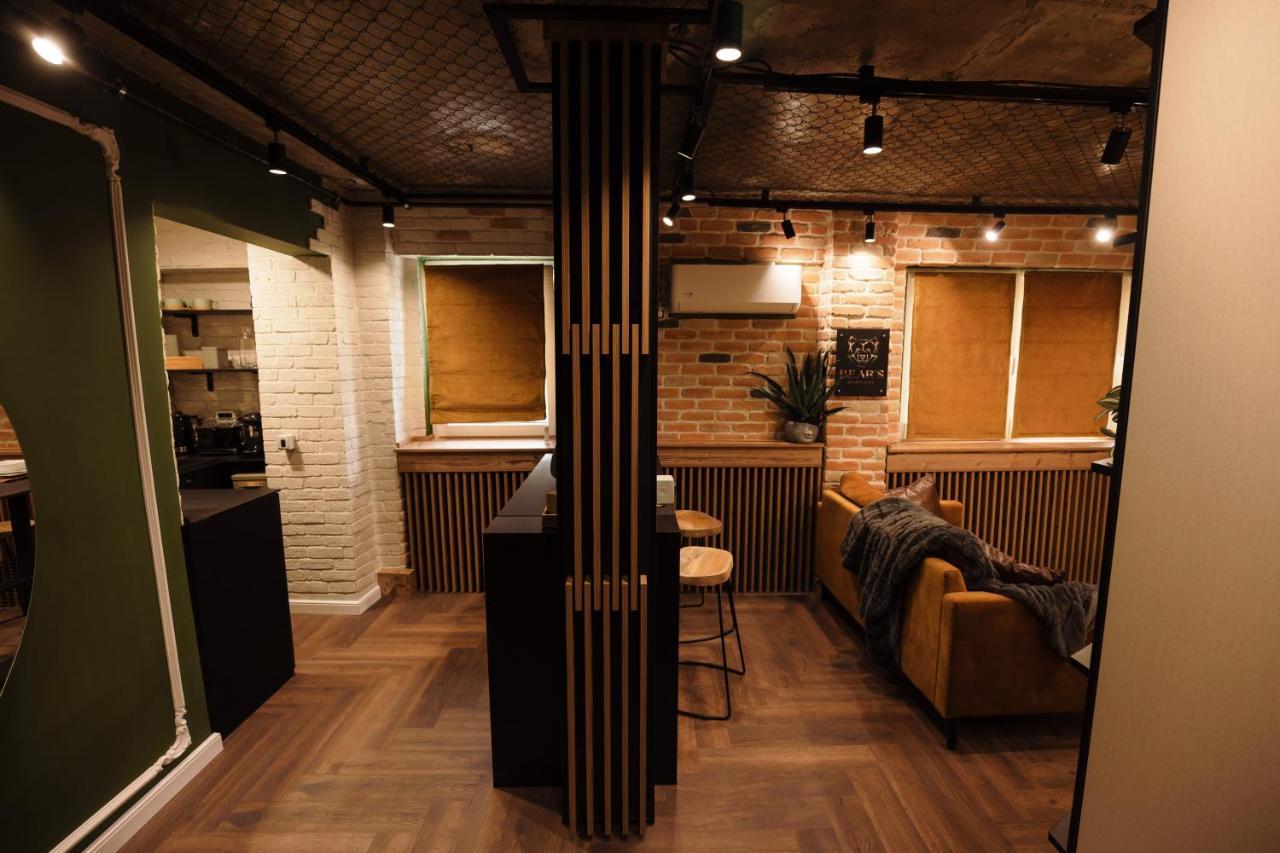 Bear's Apartment